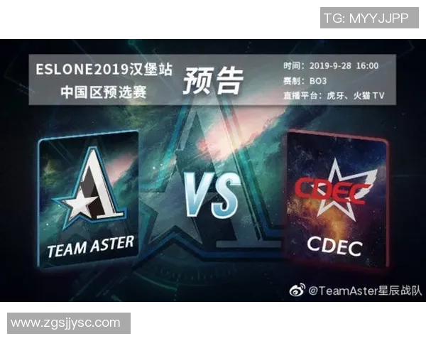 DOTA2热议IG团队协作引发争议背后的深层次原因探讨 DOTA2热议IG团队协作引发争议背后的深层次原因探讨