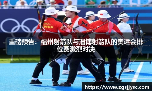 JN江南体育官网