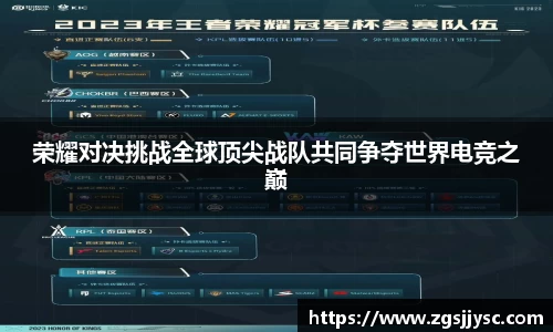JN江南体育