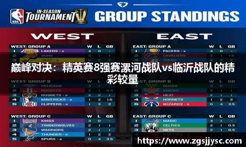 JN江南体育