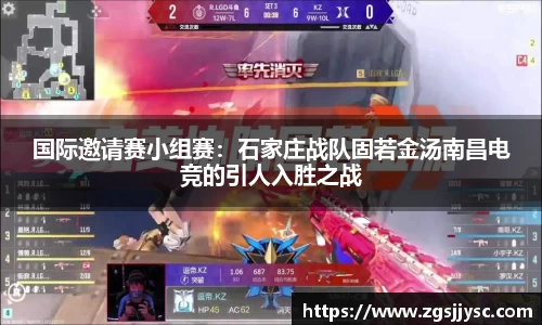 JN江南体育
