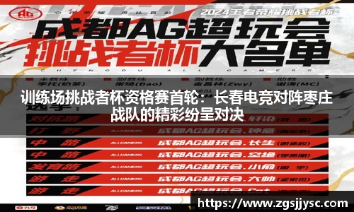 JN江南体育平台