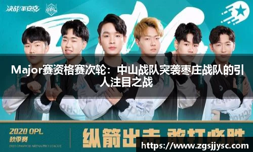 JN江南体育平台