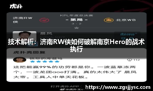JN江南体育平台