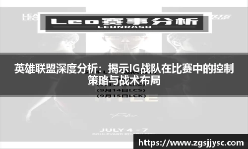 JN江南体育官网